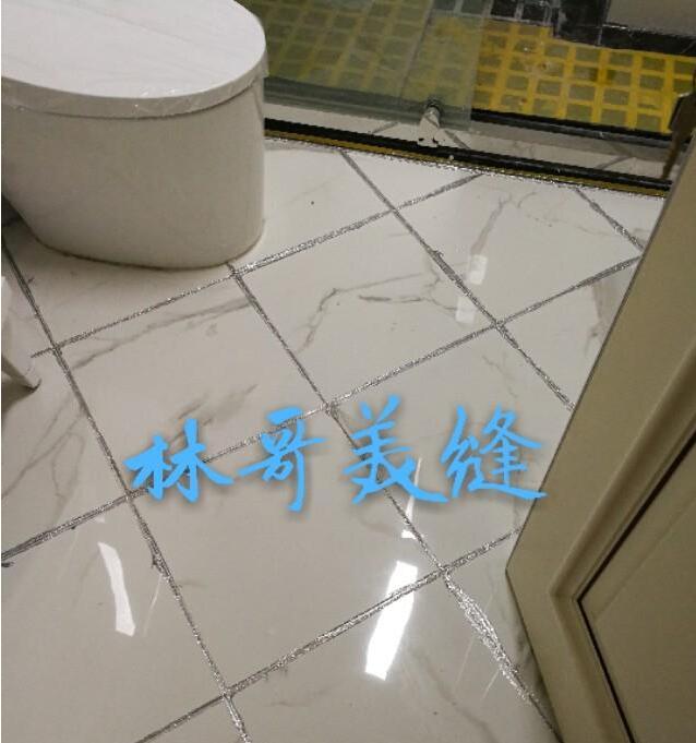 衛生間灰色地磚為什么不推薦用貴族銀?(圖3) 衛生間灰色地磚為什么不推薦用貴族銀?(圖3)