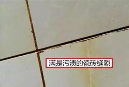 老師傅提出幾個舊瓷磚做美縫注意事項,效果比(圖2) 老師傅提出幾個舊瓷磚做美縫注意事項,效果比(圖2)