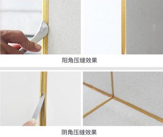 瓷磚美縫施工效果好不好,關鍵看壓縫(圖6) 瓷磚美縫施工效果好不好,關鍵看壓縫(圖6)